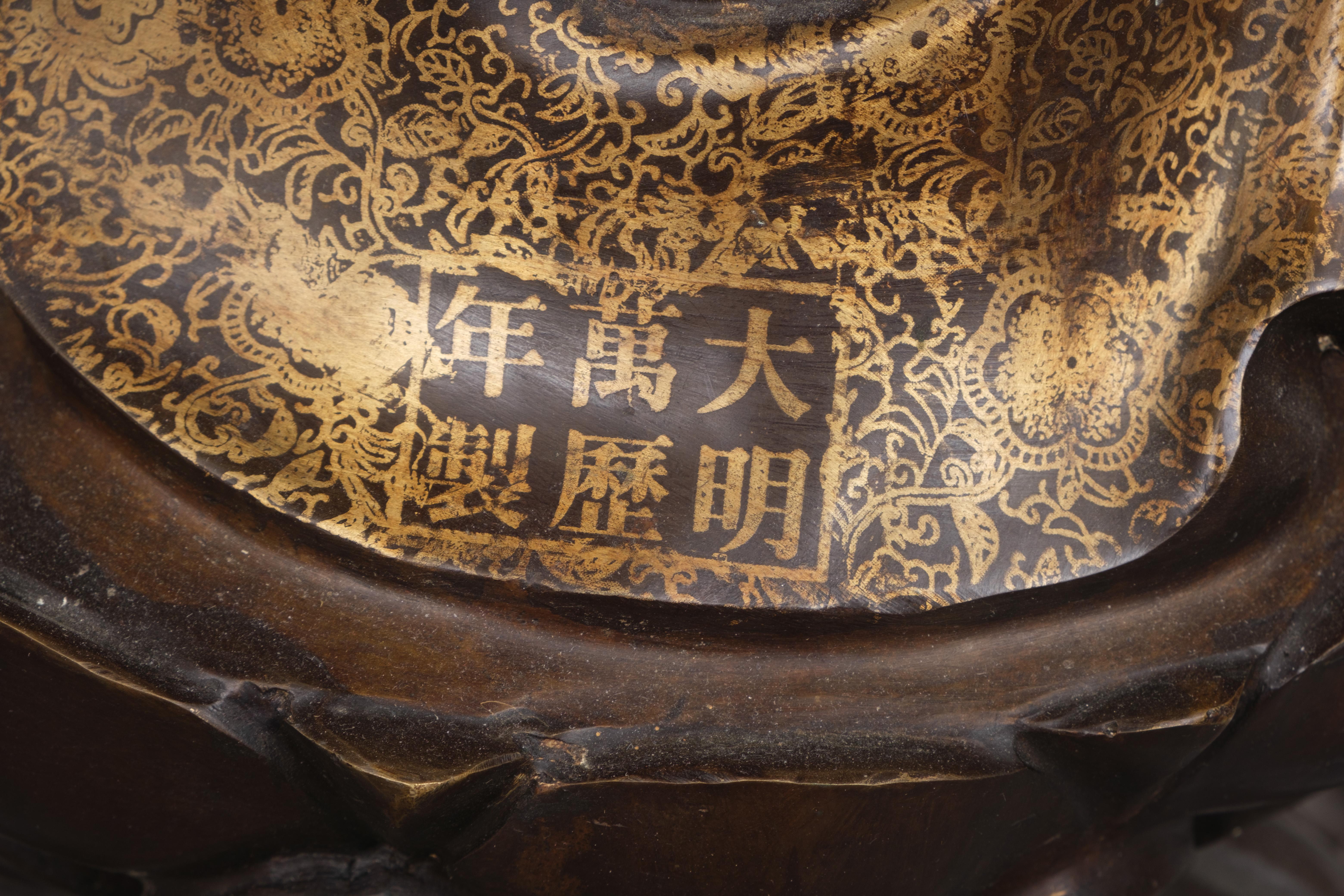 Figure en bronze chinoise d'un bodhisattva Guanyin debout en vente 8