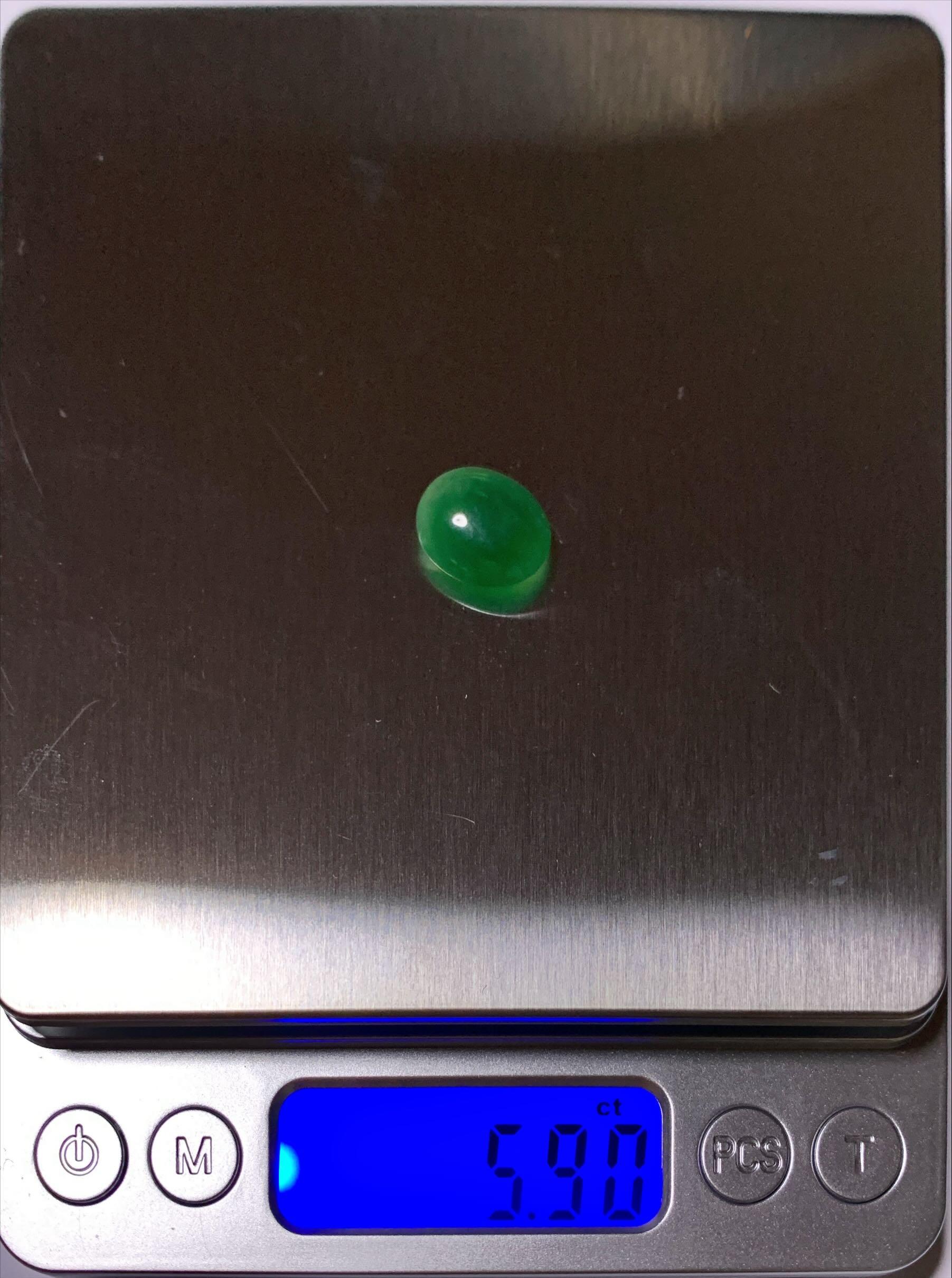 Green Rokan Myanmar Jadeite  5.90 ct Type A: #13 For Sale
