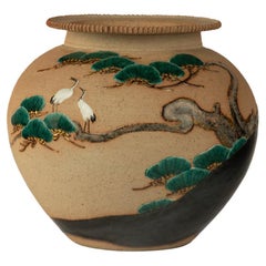 Antique Captivating Japanese Stoneware Jardiniere by Makuzu Kozan II