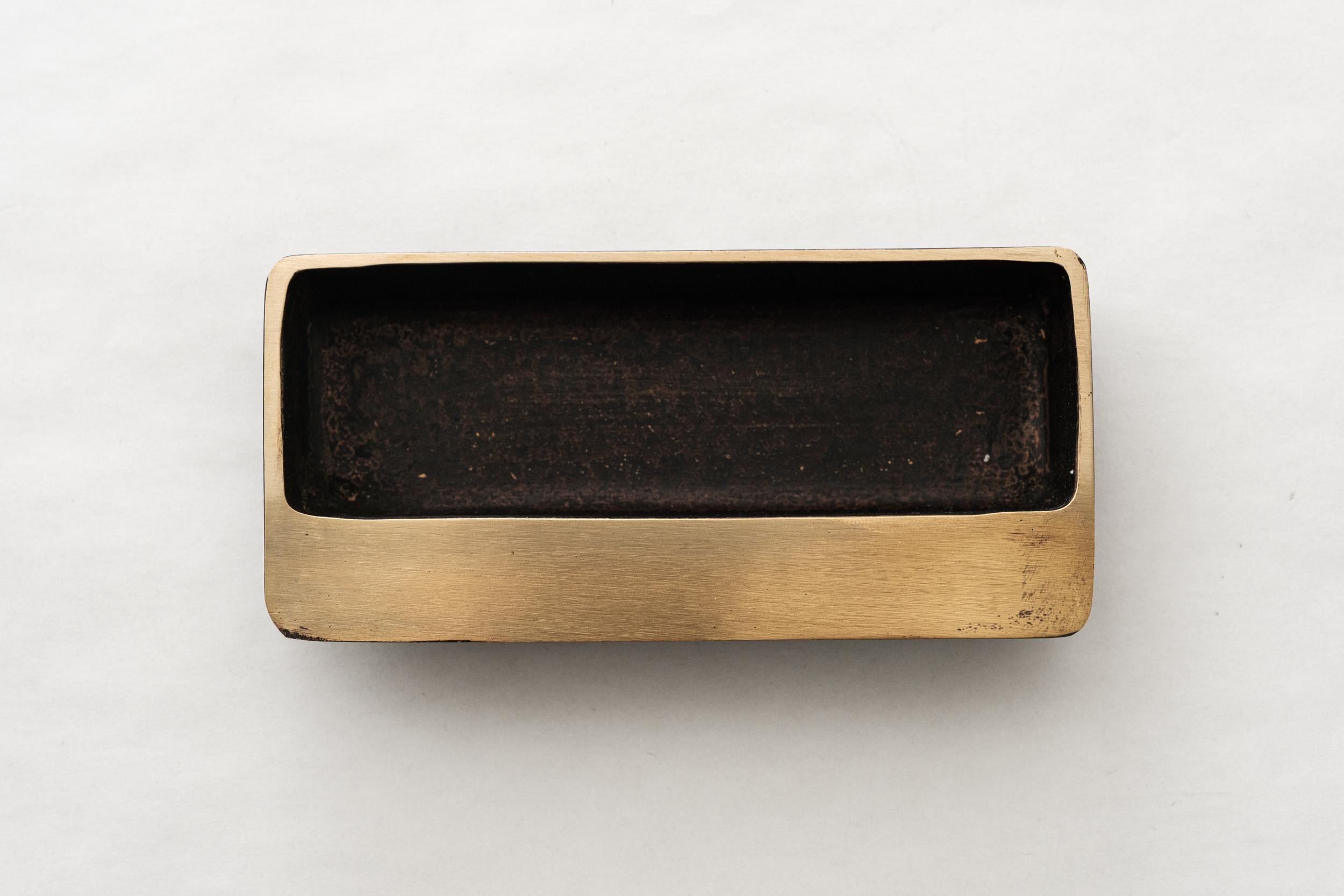 Austrian Carl Auböck Model #4609 Patinated Brass Bowl For Sale
