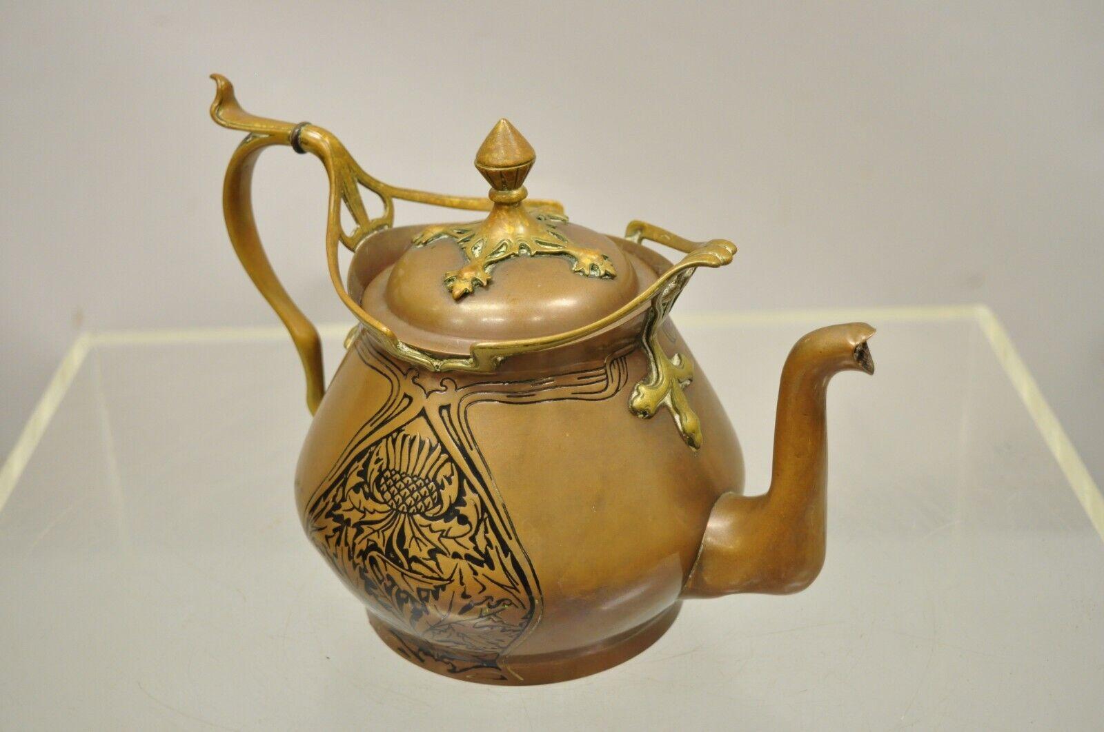Cuivre Service à thé allemand Art Nouveau en cuivre Carl Deffner, 4 pièces en vente