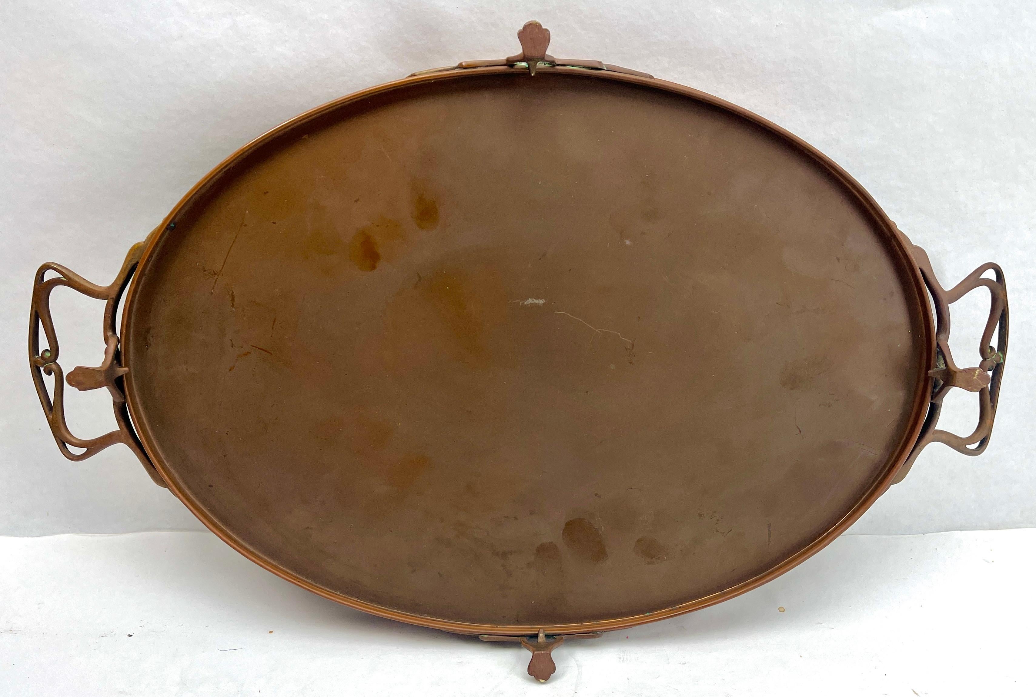 Carl Deffner, Esslingen Un tre pezzi in rame e ottone in stile Arts & Crafts.  circa 1900 in vendita 4