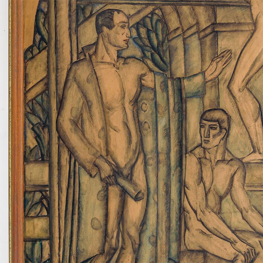 Carl Einar Forseth (1892-1988) 