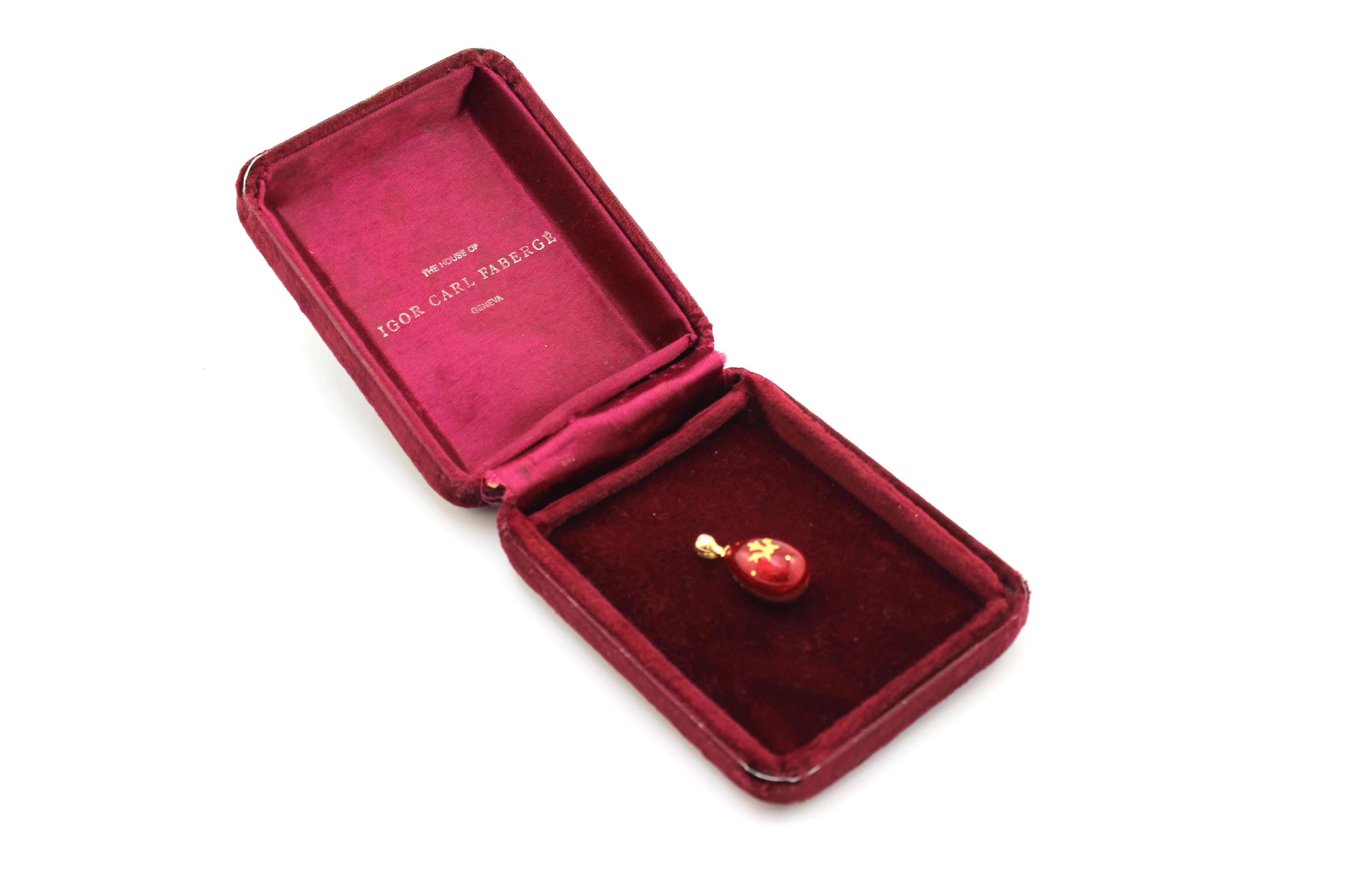 Mid-20th Century Carl Faberge Geneva Velvet Jewelry Box