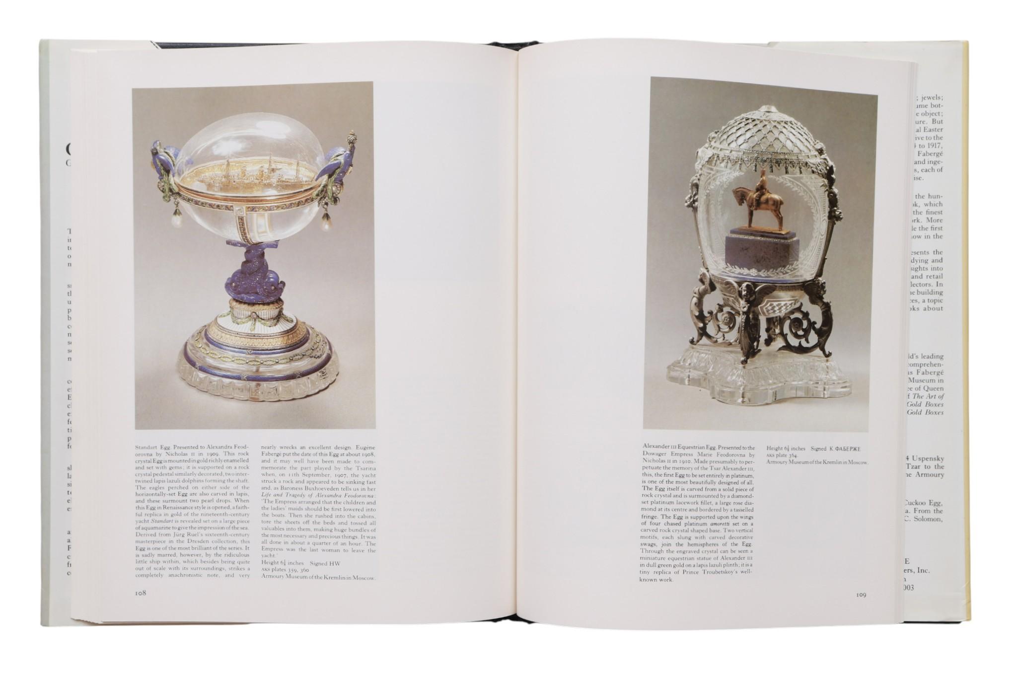 Late 20th Century Carl Faberge, Goldsmith to the Imperial Court of Russia For Sale