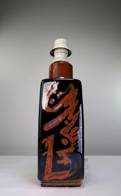 Carl-Harry Stålhane Black, Amber Organic Decor Table Lamp, Rörstrand, 1960s