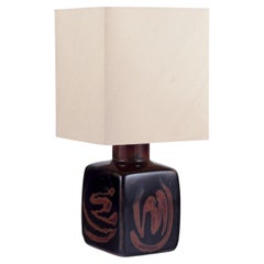 Carl Harry Stålhane for Rörstrand. "Sultan" table lamp in stoneware. 1960s