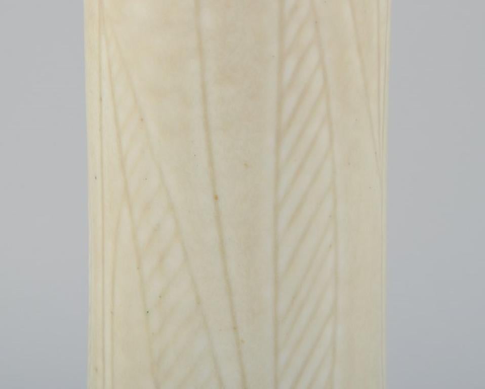 Glazed Carl Harry Stålhane for Rörstrand. Tall and slender ceramic vase, mid-20th C. For Sale
