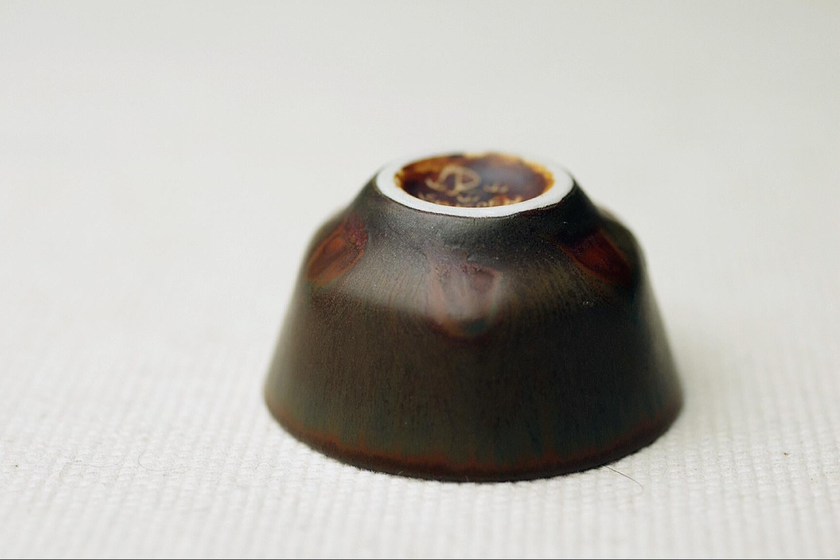 Earthenware Carl-Harry Stålhane, Miniature, Bowl, Rörstrand For Sale