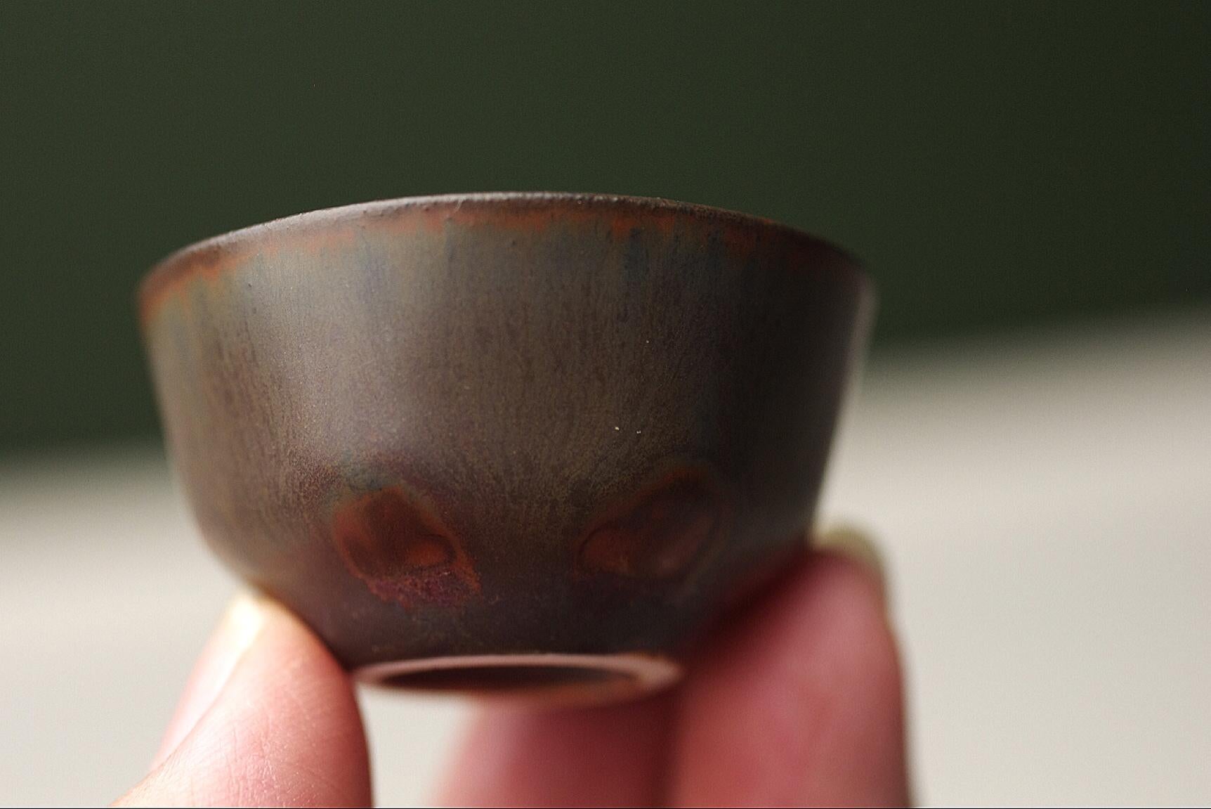 Carl-Harry Stålhane, Miniature, Bowl, Rörstrand For Sale 1