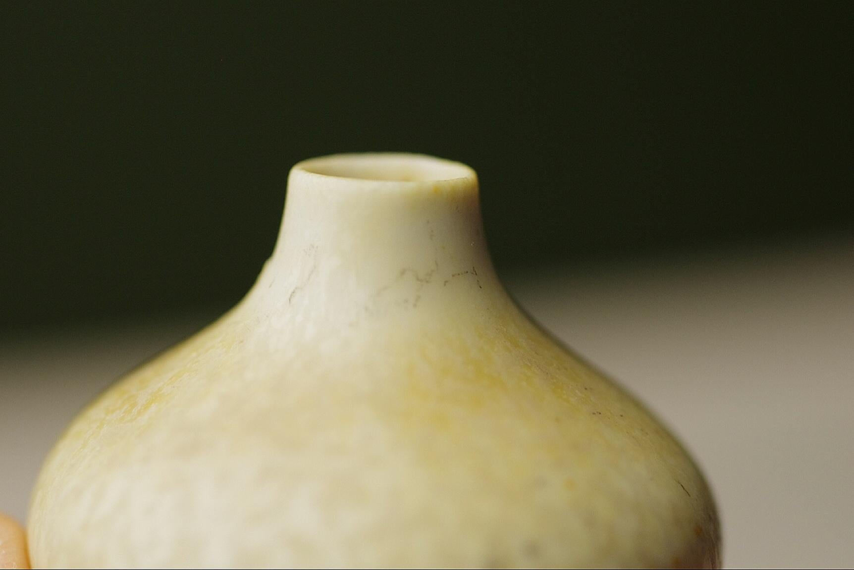 Carl-Harry Stålhane - Miniature - Vase - Rörstrand 2