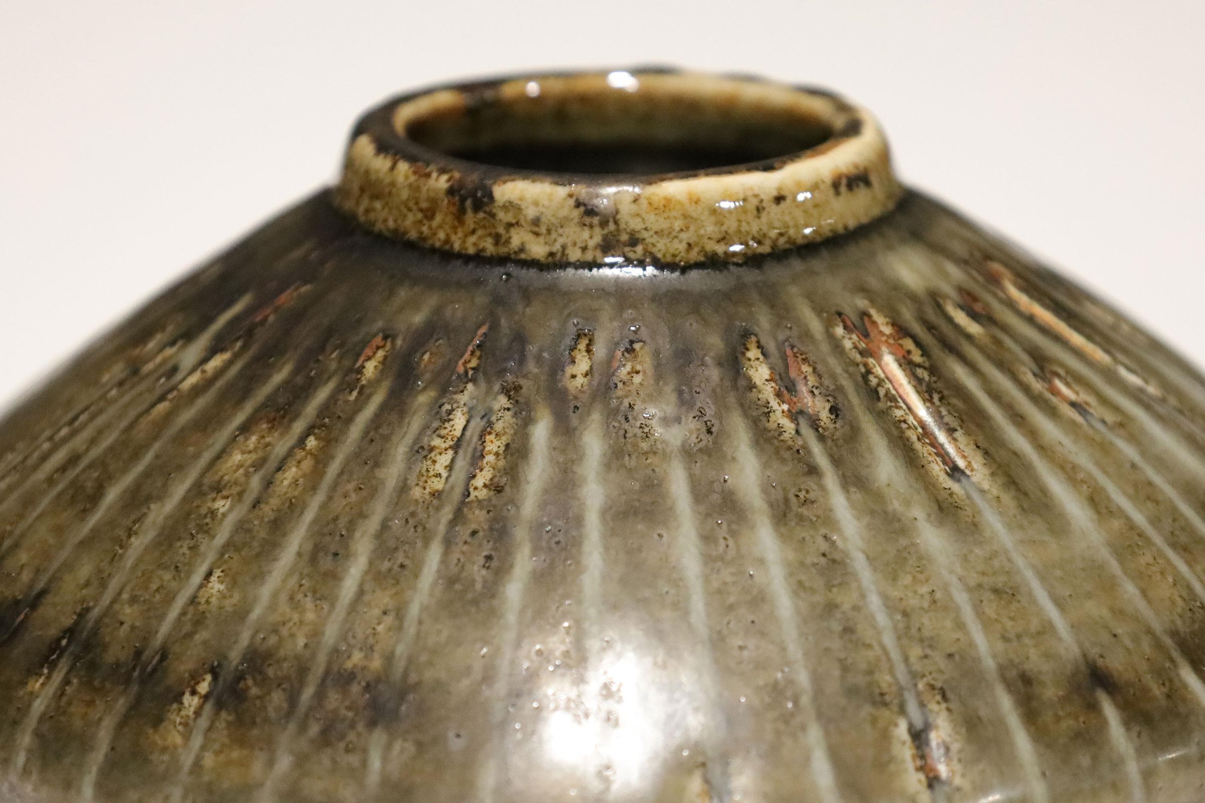 Swedish Carl-Harry Stalhane Stoneware Vase for Rostrand, Sweden For Sale