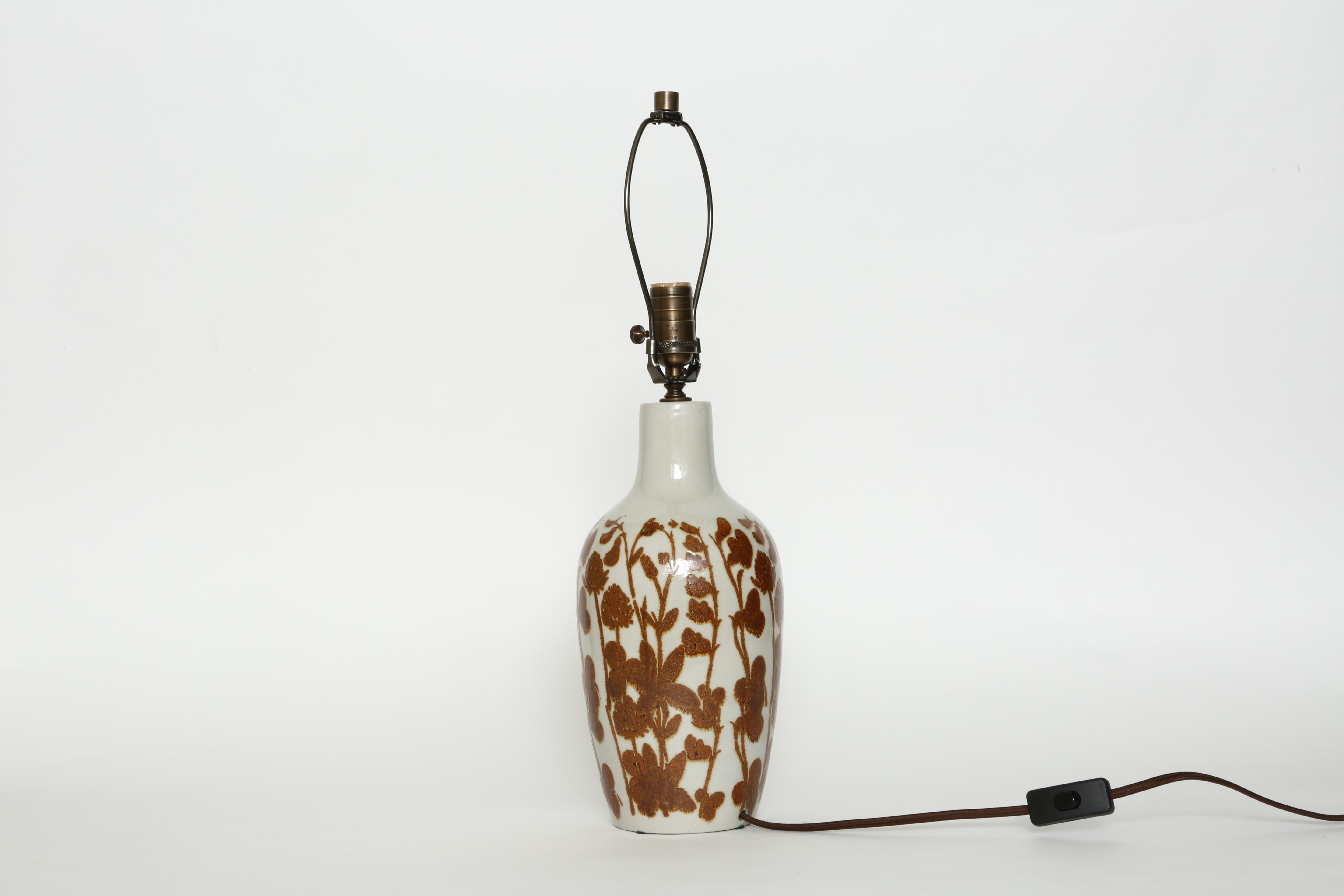 Brass Carl-Harry Stalhane Table Lamp