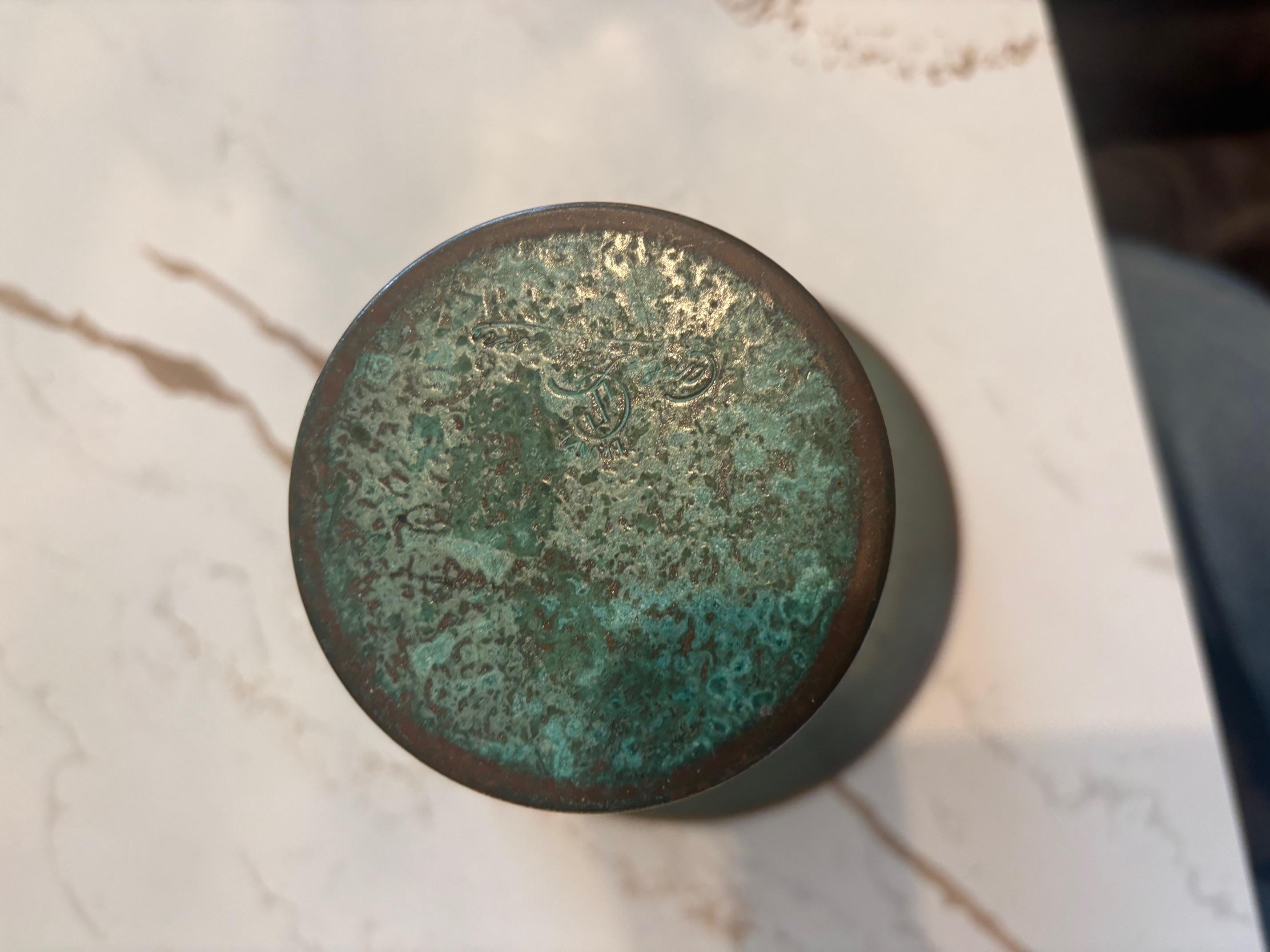 Elevate your space with the timeless artistry of Carl Sorensen.  This exquisite vase, crafted in his signature Verdi gris bronze embodies classic elegance with modern sophistication.  Ideal for collectors and design enthusiasts, this vase is a