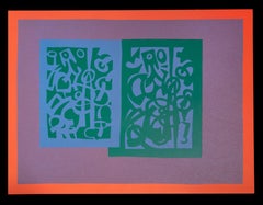 Composition abstraite de Carla Accardi, 1970