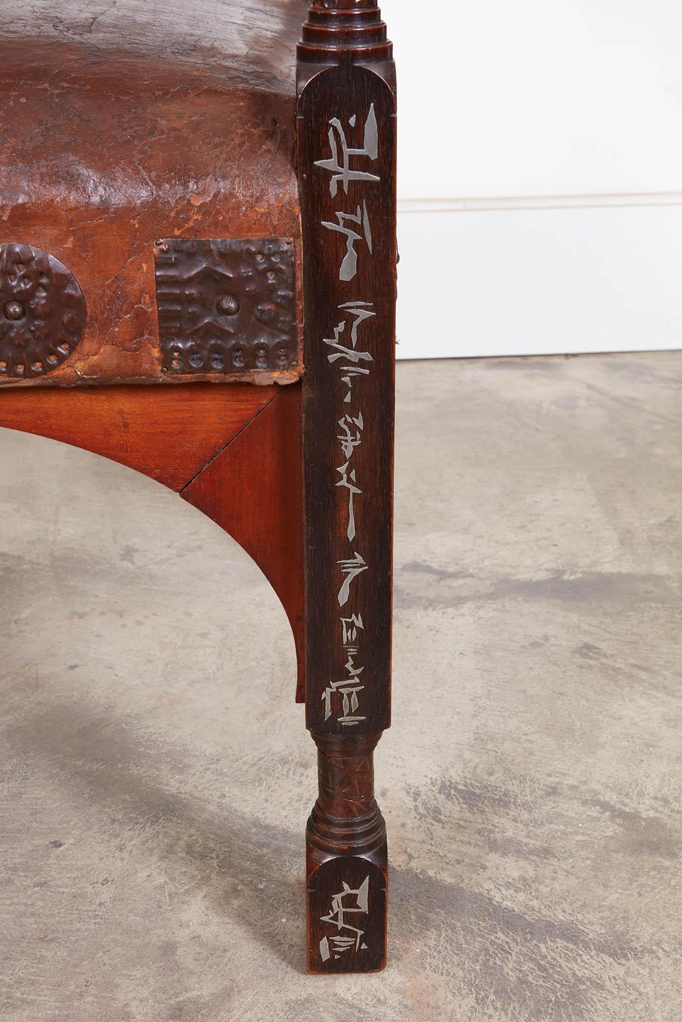 Carlo Bugatti Pewter Inlaid and Walnut  Upholstered  Armchair 7
