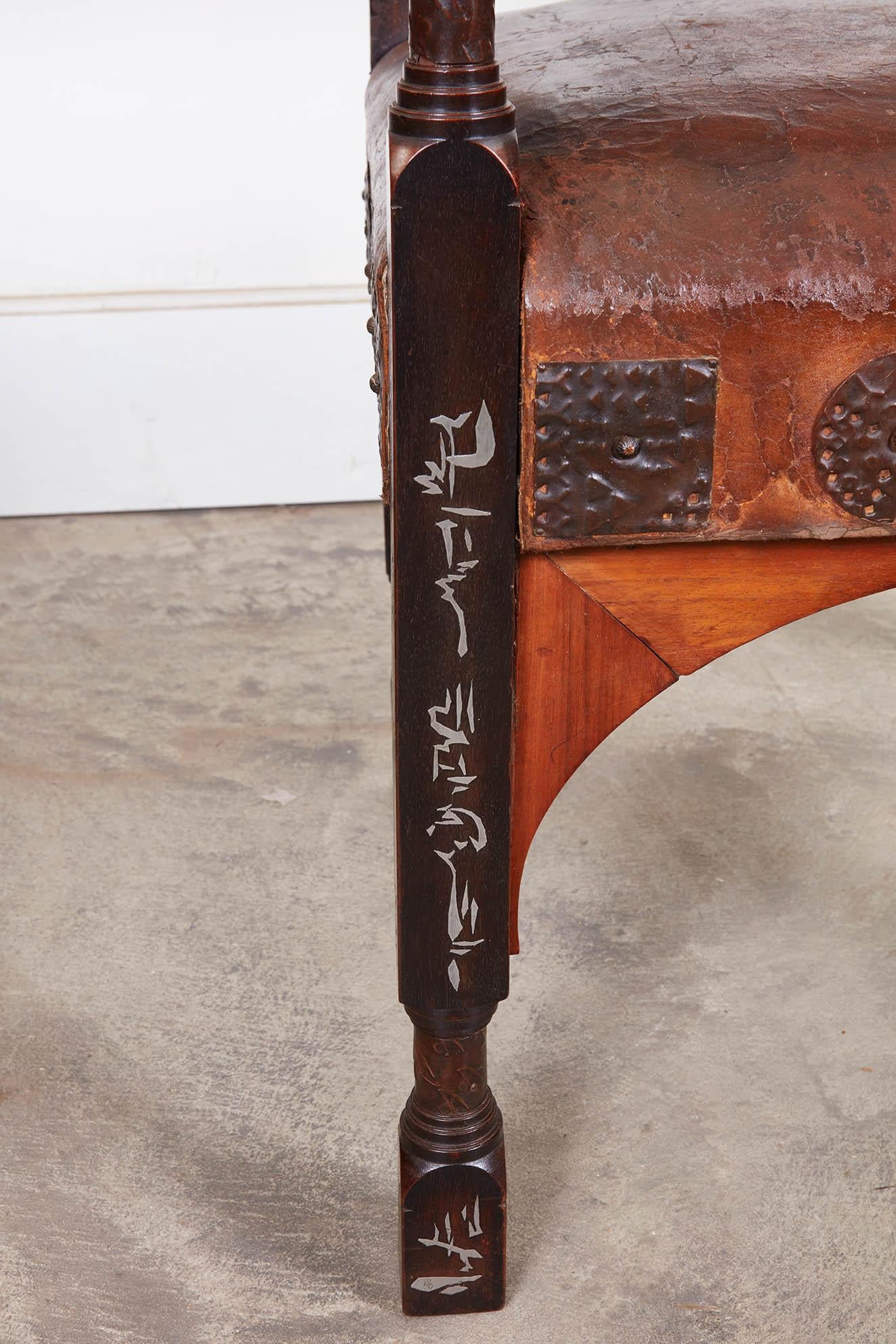 Carlo Bugatti Pewter Inlaid and Walnut  Upholstered  Armchair 8