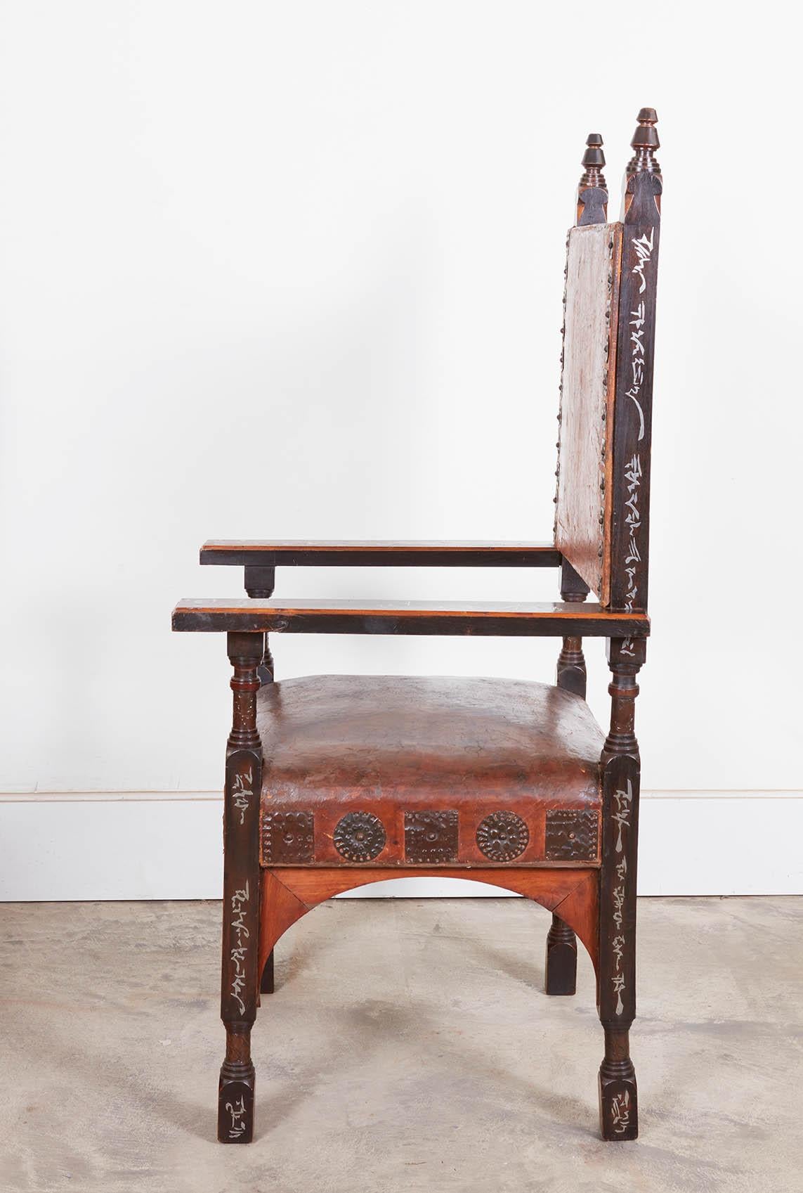 Art Nouveau Carlo Bugatti Pewter Inlaid and Walnut  Upholstered  Armchair