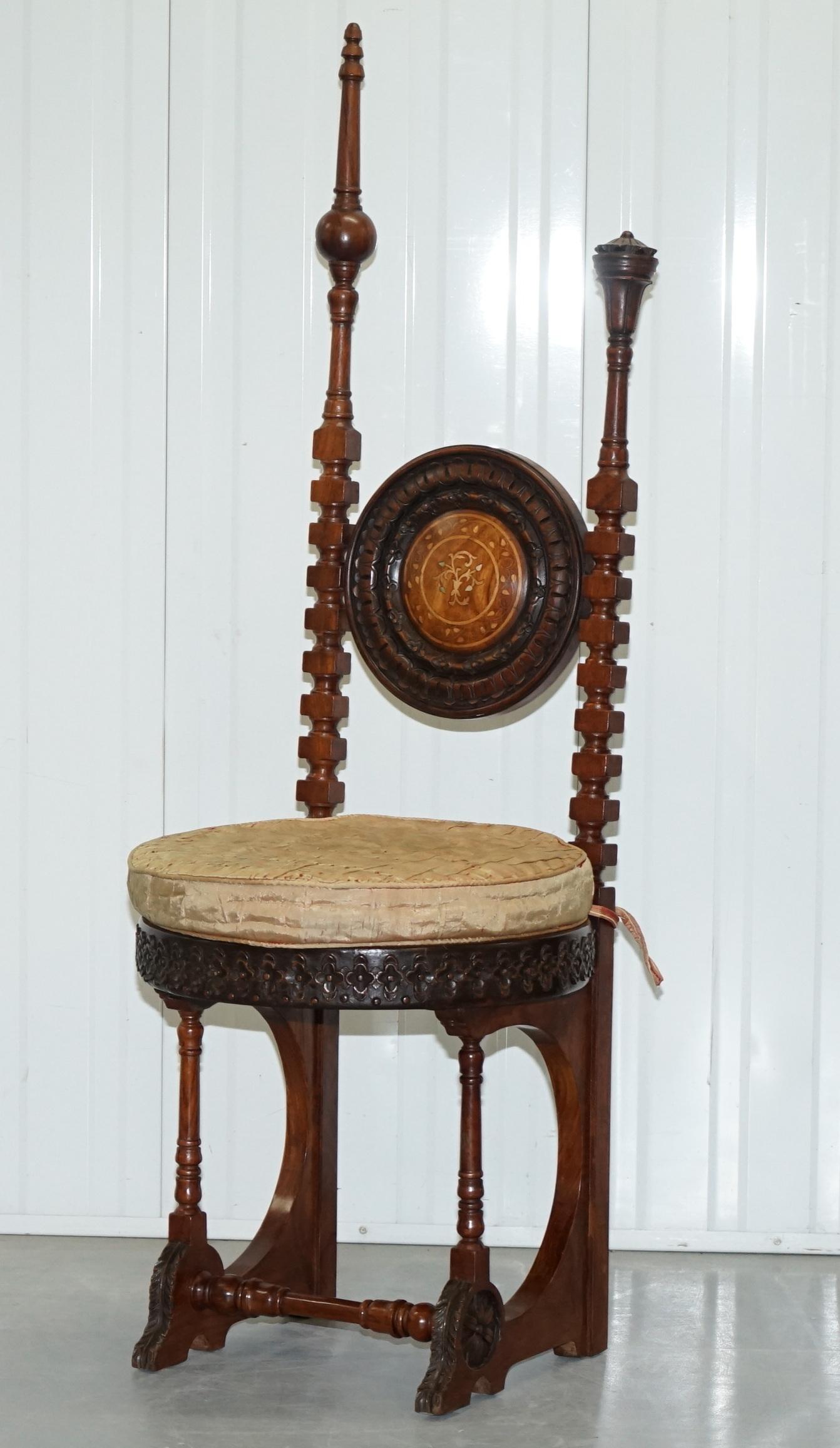 bugatti chair