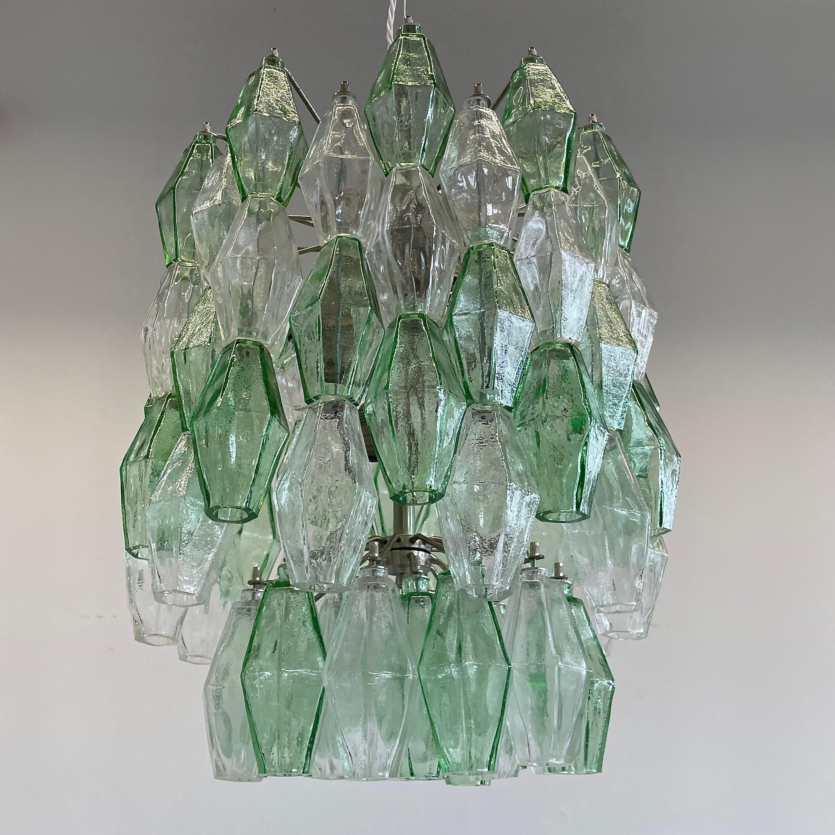 Métal Lustre en polyèdre conçu par Carlo SCARPA par VENINI, 1970 en vente