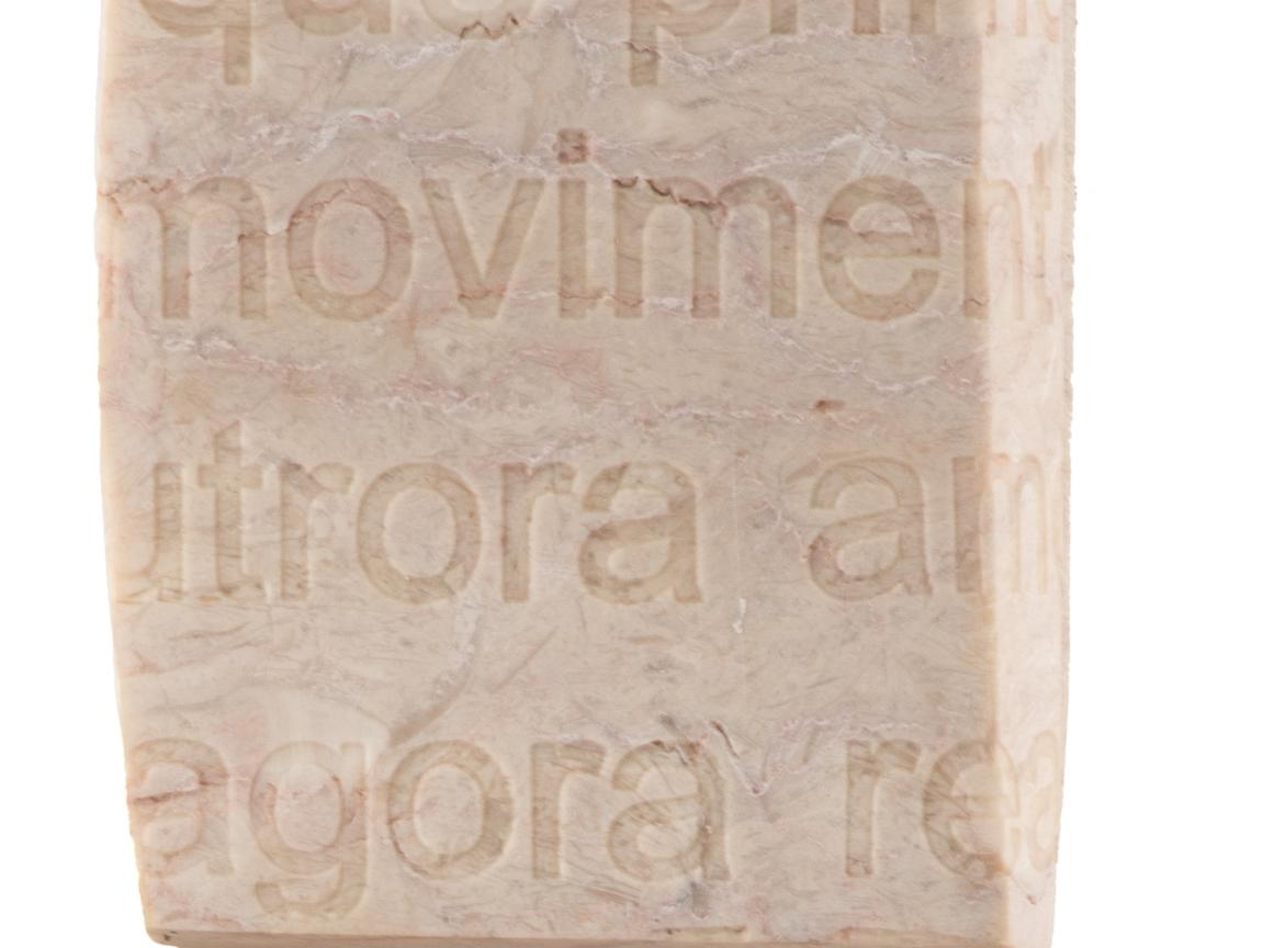 Carlos Ramos, “Vol. III” — Contemporary Portuguese Sculpture For Sale 5