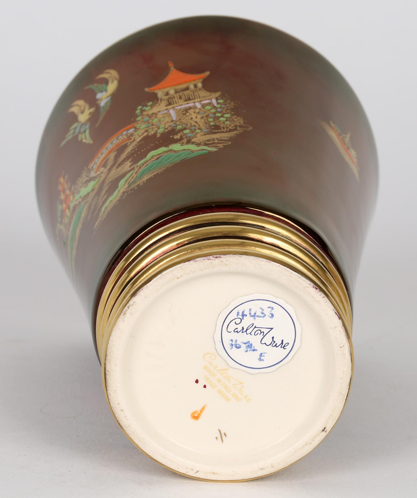 Mid-20th Century Carlton Ware Art Deco Rouge Royal Lustre Mikado Pattern Pottery Vase For Sale