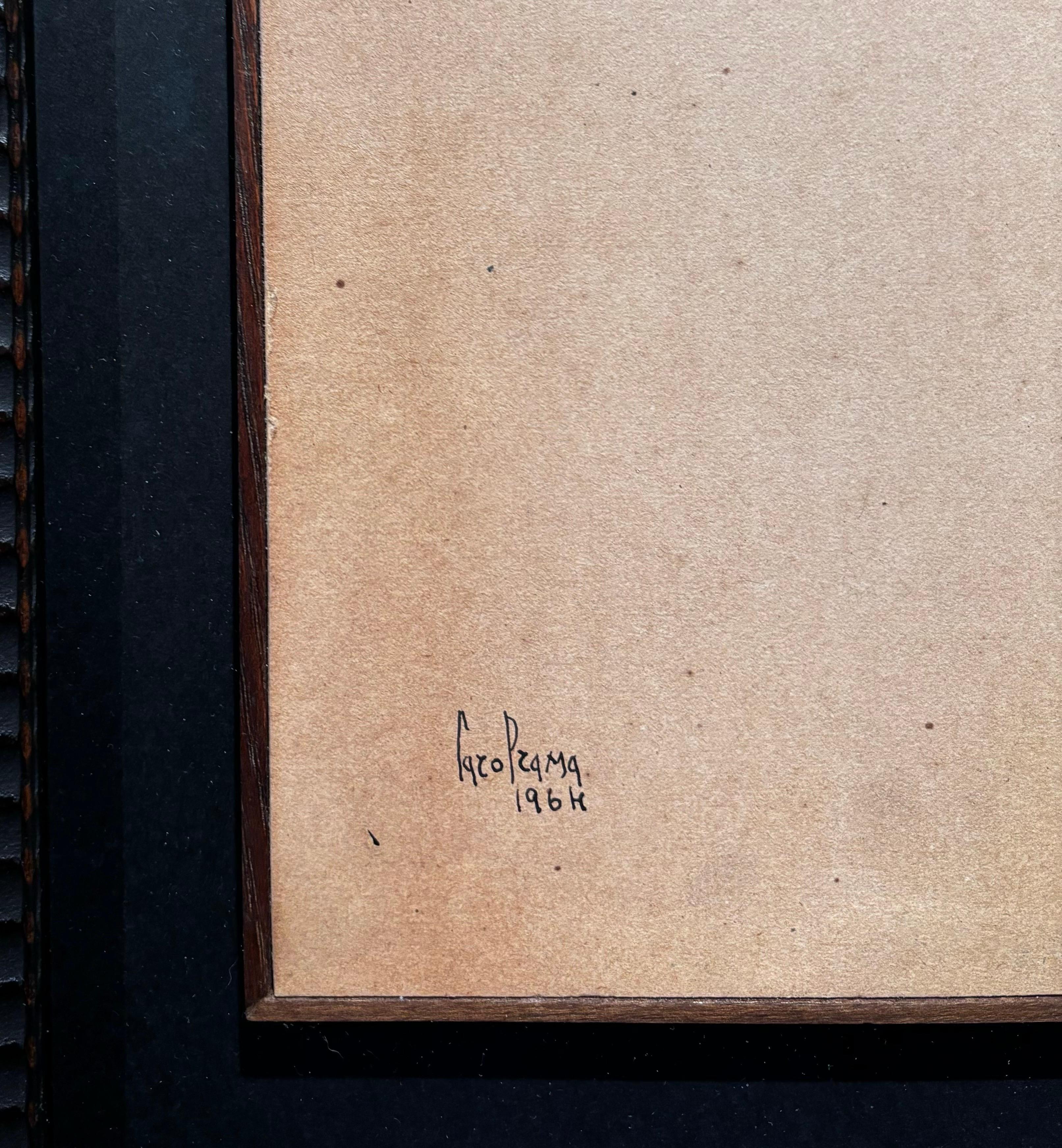 senza titolo  , inchiostro , nero, rosa  e metallo fuso 1964 cm. 44 x 34 1