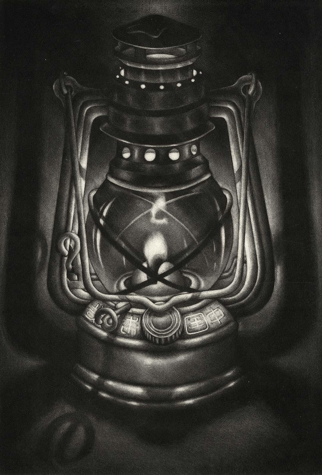 Carol Wax Still-Life Print - Made in China (A lantern with Chinese characters etched on the base)