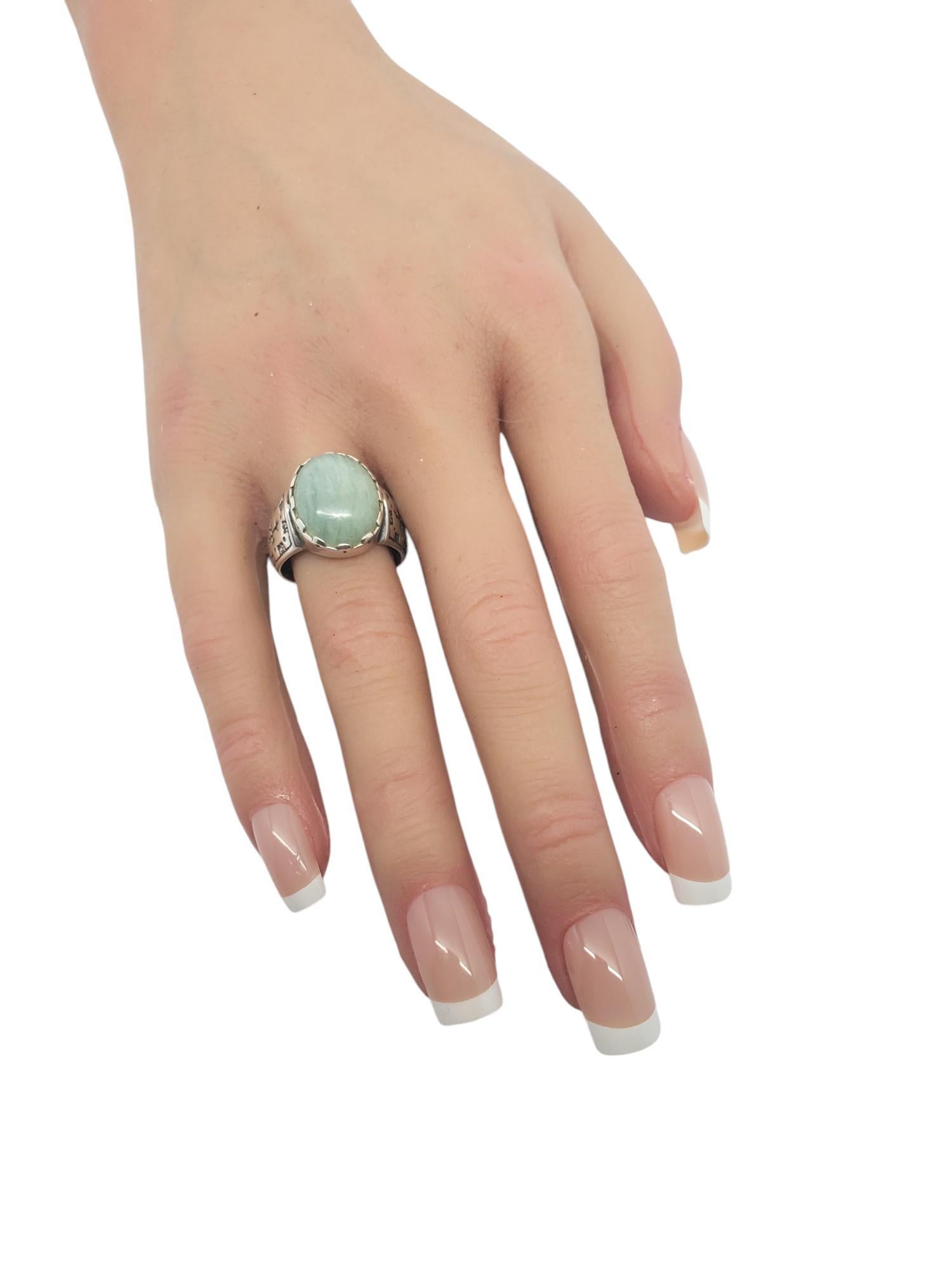 Women's Carolyn Pollack Sterling Silver Green Quartz Ring Size 8 #20217 For Sale