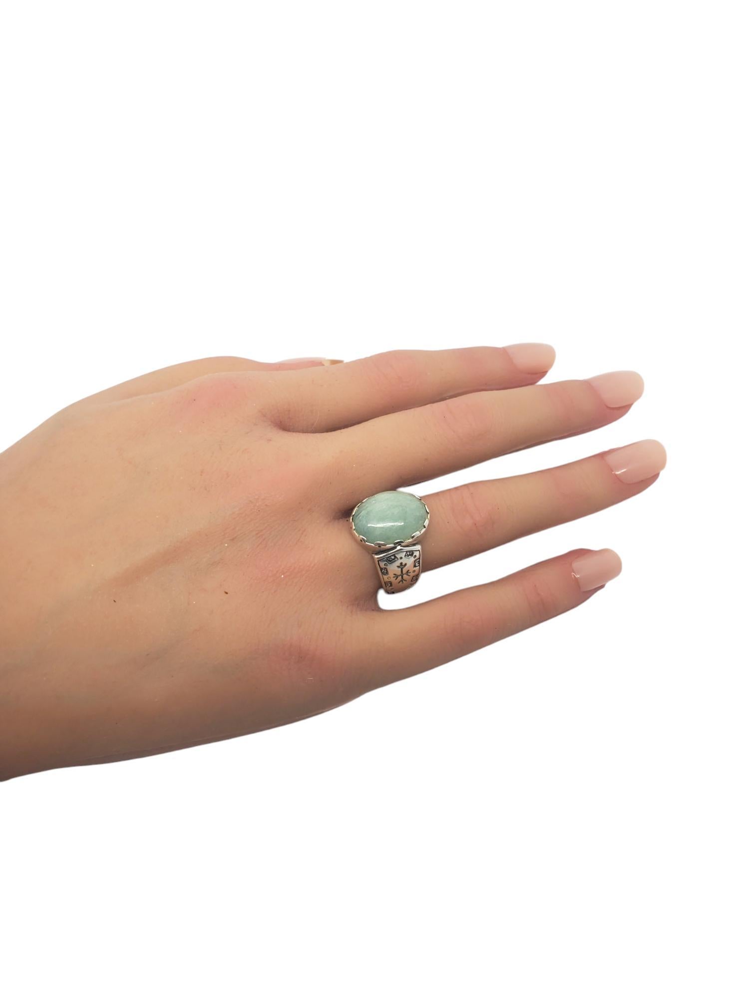 Carolyn Pollack Sterling Silver Green Quartz Ring Size 8 #20217 For Sale 1