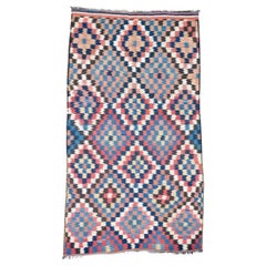 Vintage Carpet, Iran, mid 20th century
