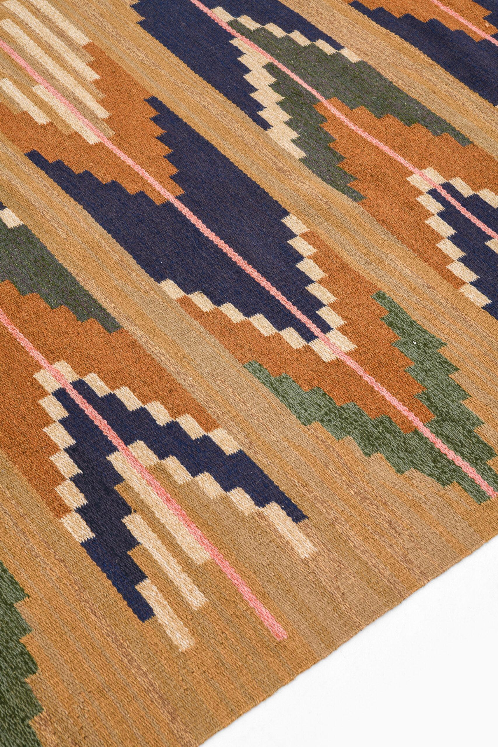 Rare carpet by unknown designer. Produced in Sweden.