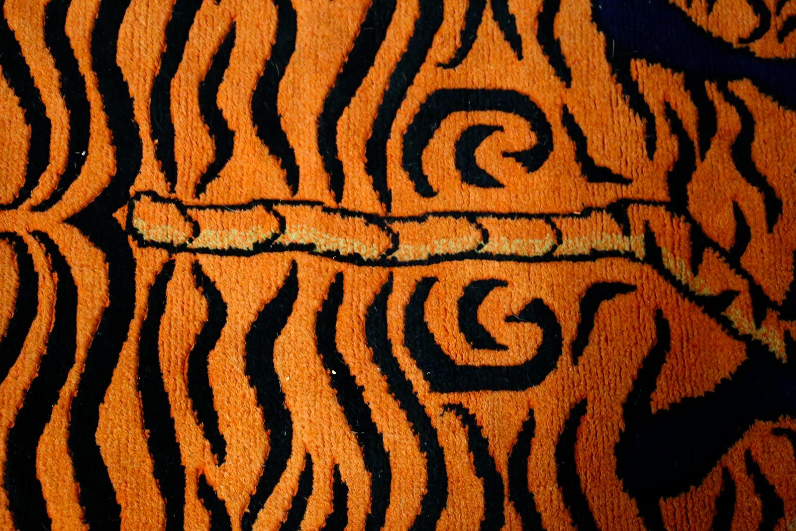 Tibetan Carpet Tibetian Tiger of the 20th Century