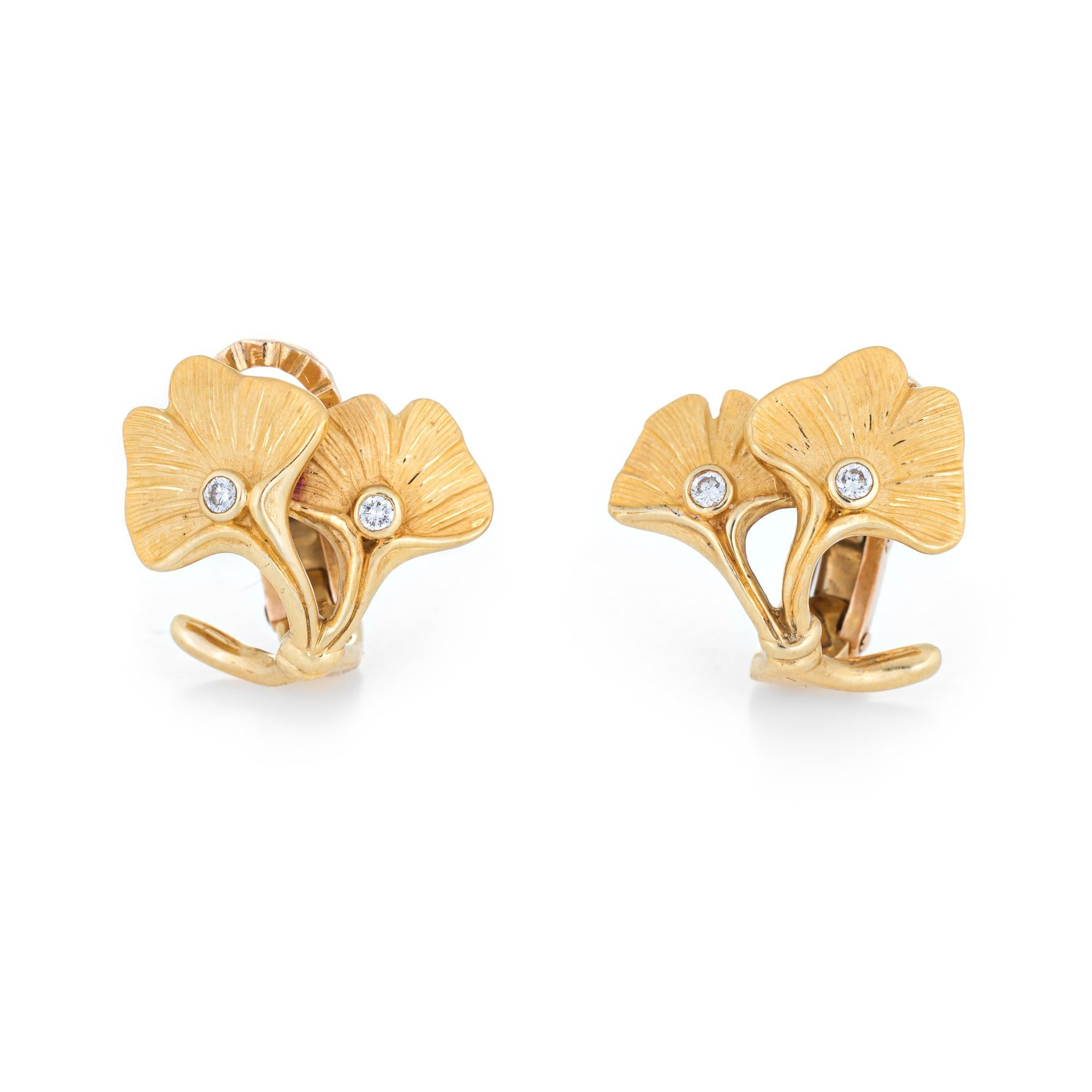 Carrera y Carrera Ginko Leaf Diamond Earrings 18 Karat Gold Estate Jewelry In Excellent Condition In Torrance, CA