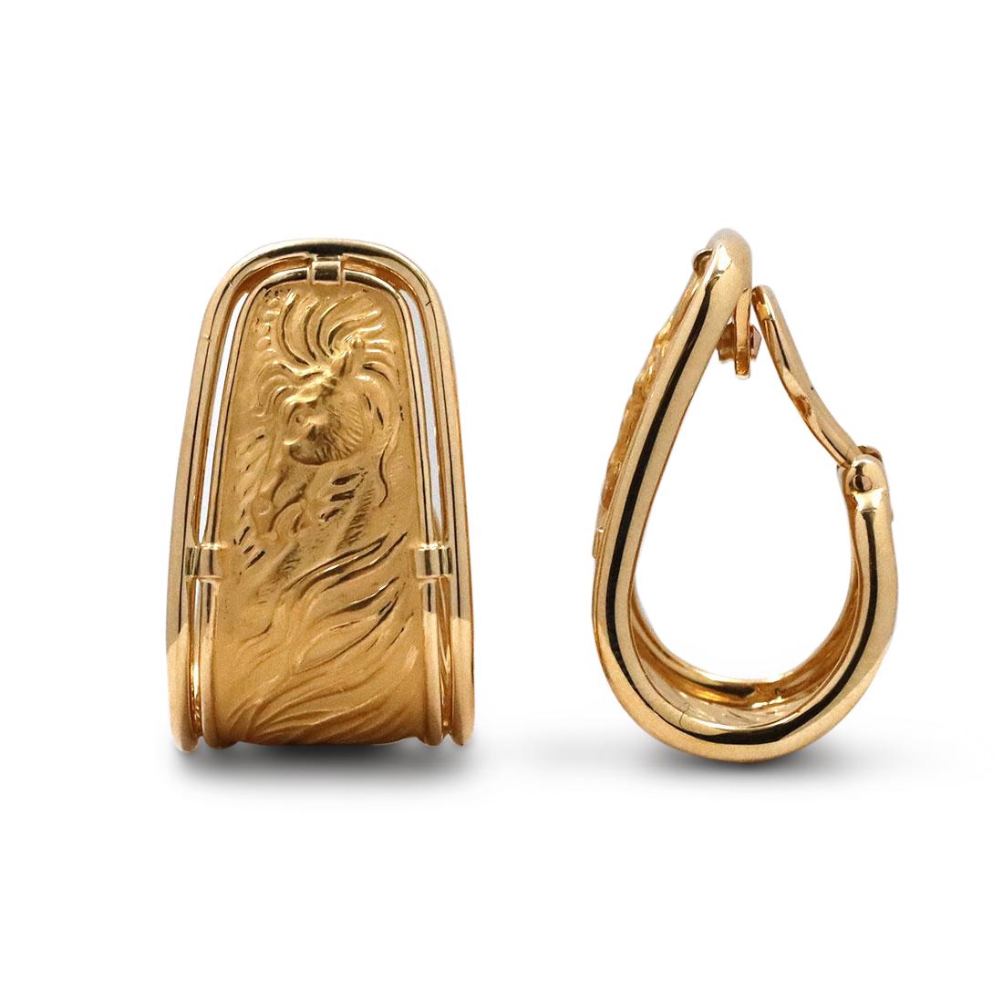 Carrera Y Carrera Yellow Gold Hoop Earrings In Excellent Condition In New York, NY