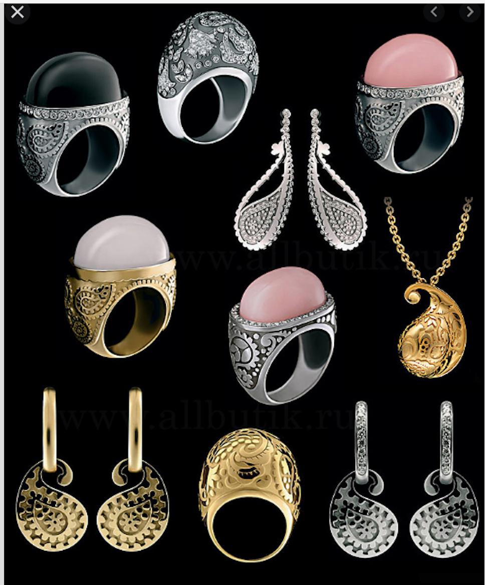 Ball Cut Carrera y Carrera's Aqua Collection 18 Karat White Gold Ring Onyx Center