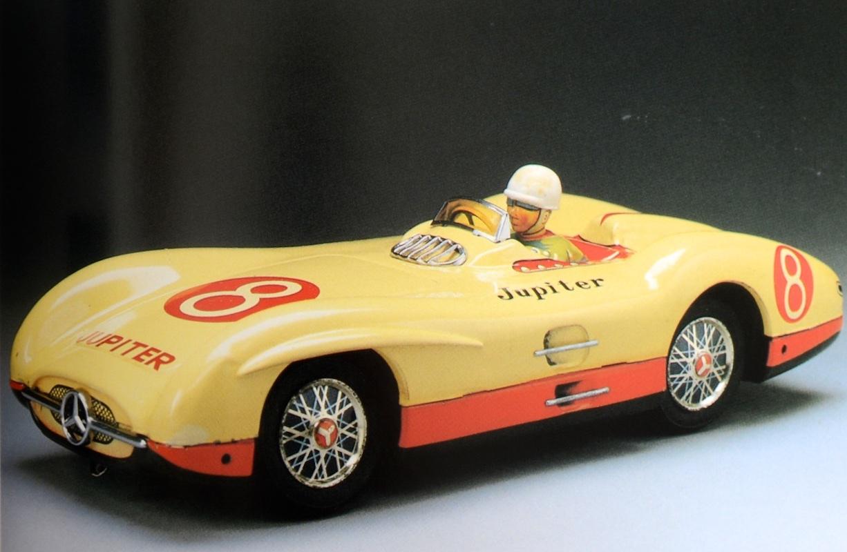 Cars Tin Toy Dreams by Teruhisa Kitahara, First Edition For Sale 5