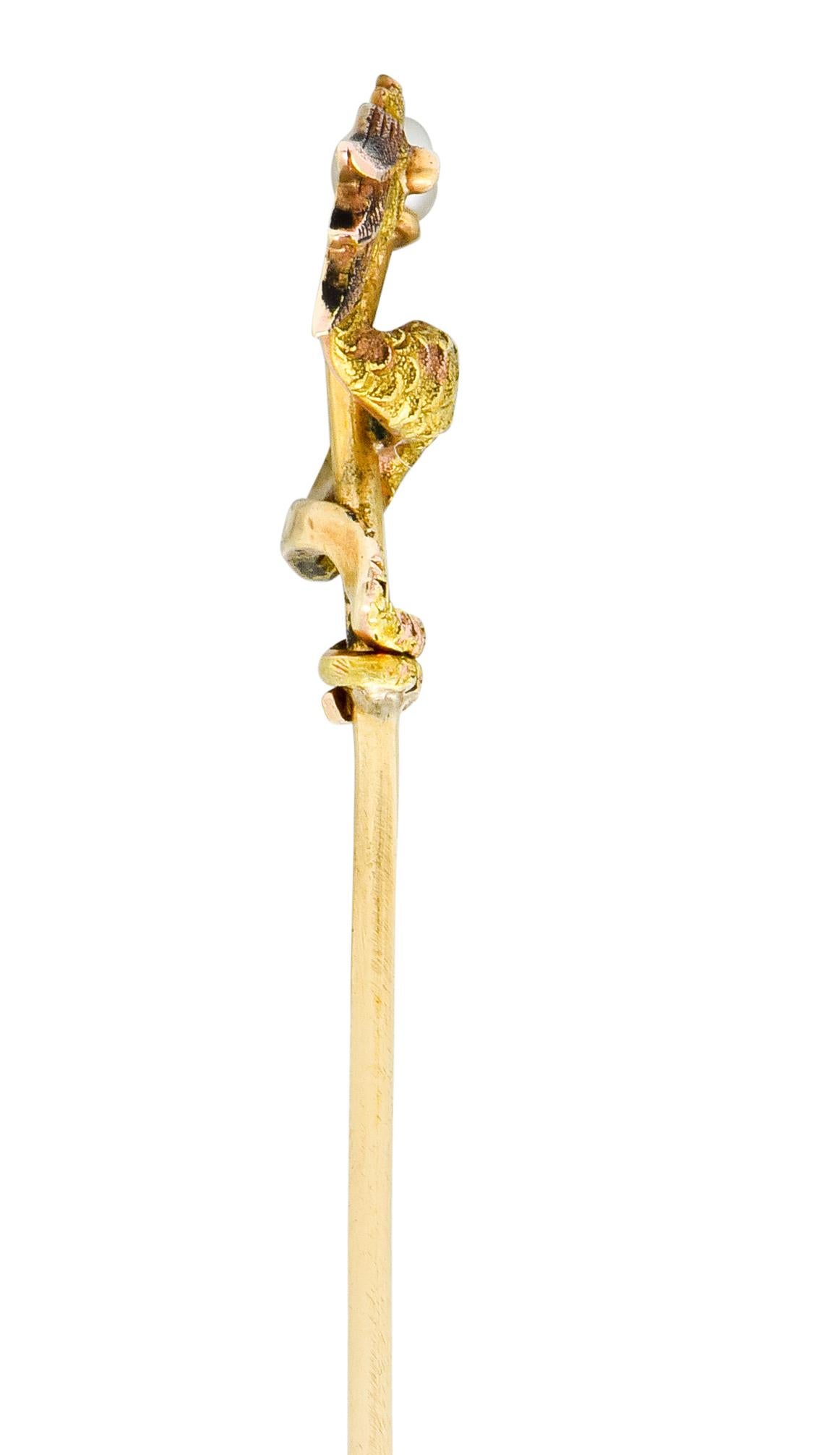 lotus scepter