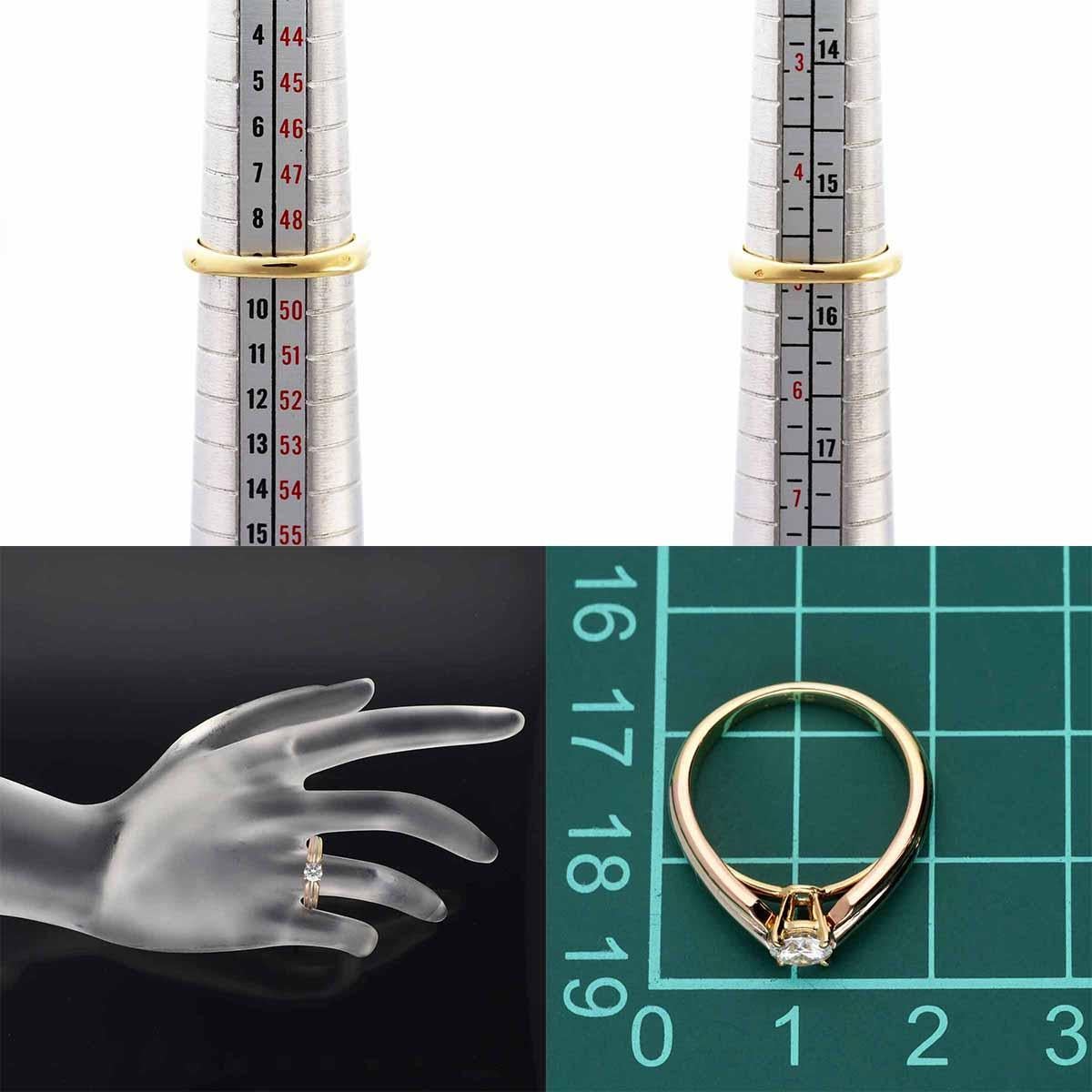 Cartier 0.31 Ct Diamond F-VVS1 Solitaire Trinity K18 Yellow White Pink Gold Ring For Sale 2