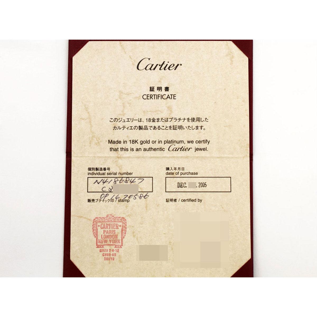Cartier 1.01 Carat Diamond Platinum C de Cartier Solitaire Ring US 4 In Good Condition For Sale In Tokyo, JP