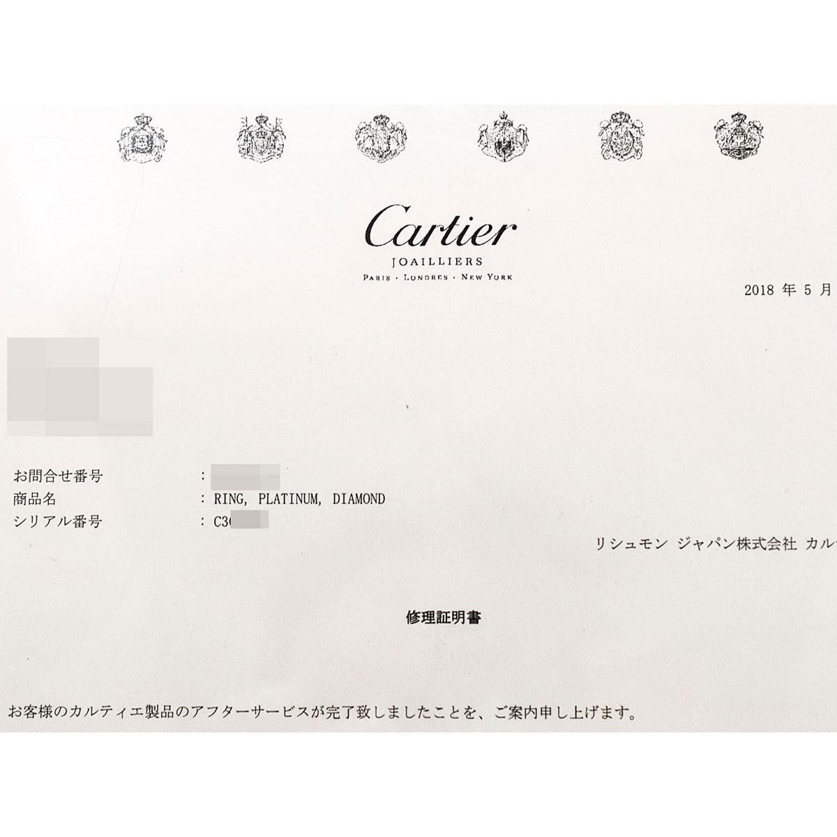 Women's Cartier 1.01 Carat Diamond Platinum C de Cartier Solitaire Ring US 4 For Sale