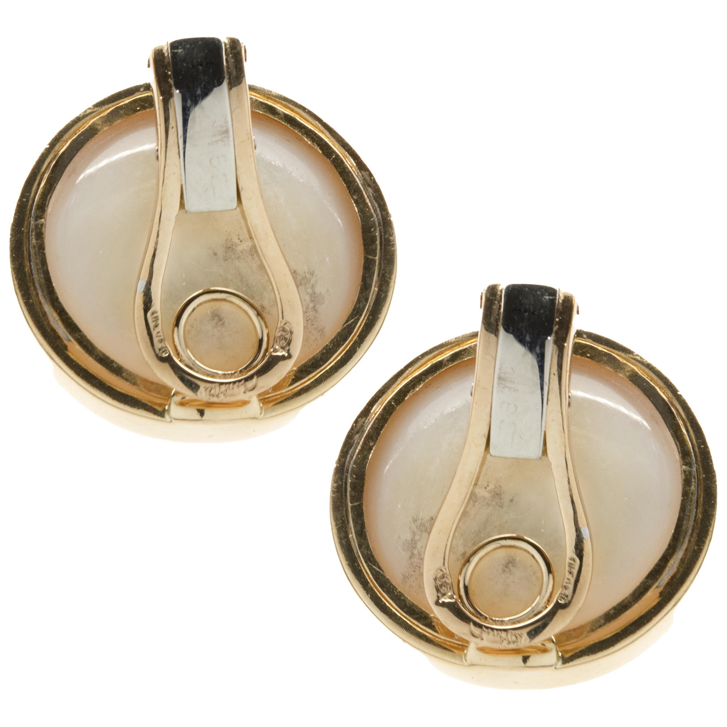Designer: Cartier
Material: 18K yellow, white, and rose gold
Dimensions: earrings measure 20.25 x 20.25mm
Weight: 18.48 grams


Guaranteed authentic by seller 
