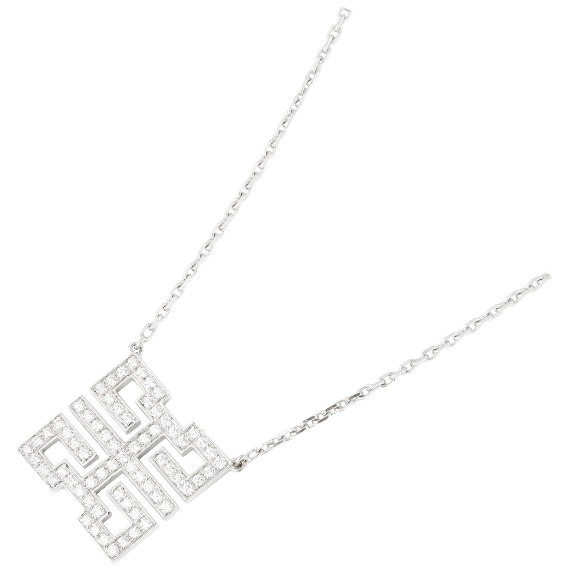 Cartier 18 Karat White Gold Diamond Le Baiser Du Dragon Pendant Necklace