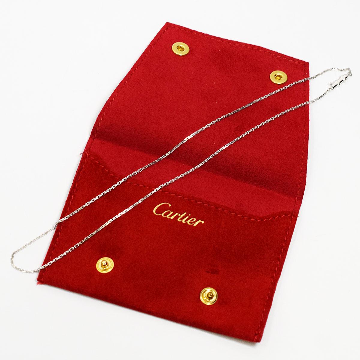 Cartier 18 Karat White Gold Link Chain Necklace 5