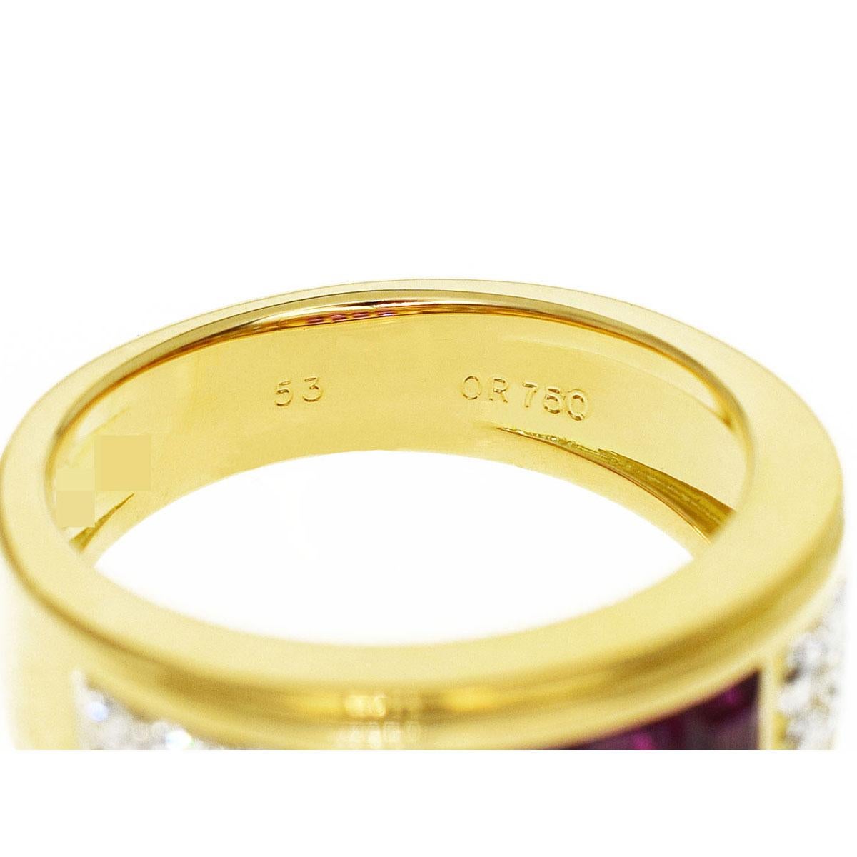 Baguette Cut Cartier 18 Karat Yellow Gold Diabolo Diamond Mystery Invisible Set Ruby Ring For Sale