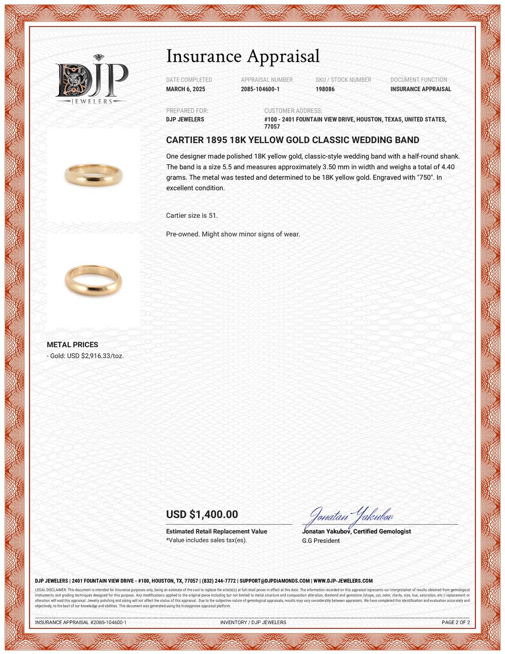 Cartier 1895 18K Yellow Gold Classic Wedding Band 5