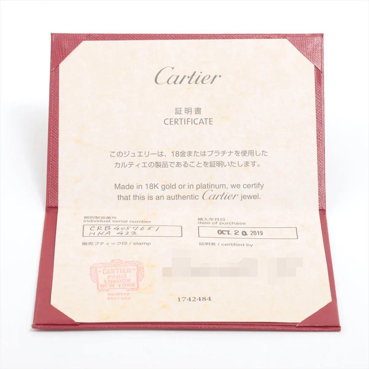 Cartier 1895 Diamond Wedding Ring Yellow Gold For Sale 2