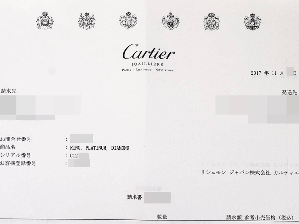Cartier 1895 Solitaire 0.71 Carat Diamond Platinum Ring US 4.5 For Sale 4
