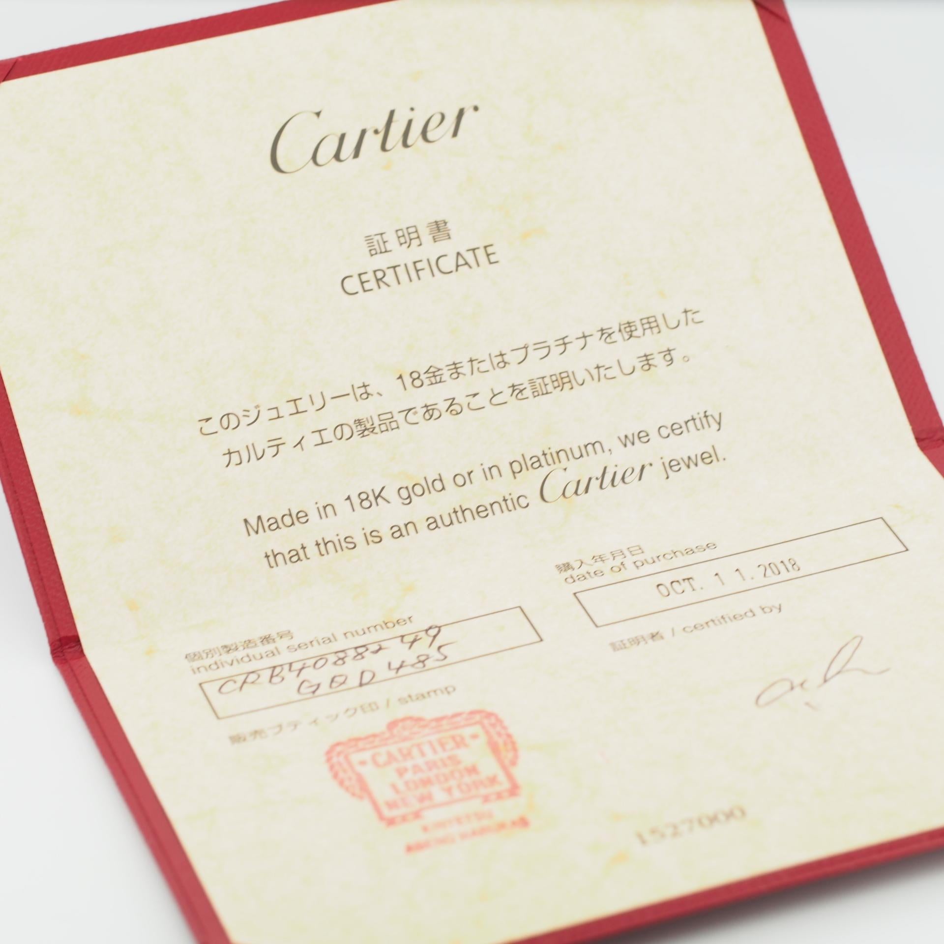 Cartier 1895 Wedding Band Diamond Ring 49 PG In Good Condition In Kobe, Hyogo