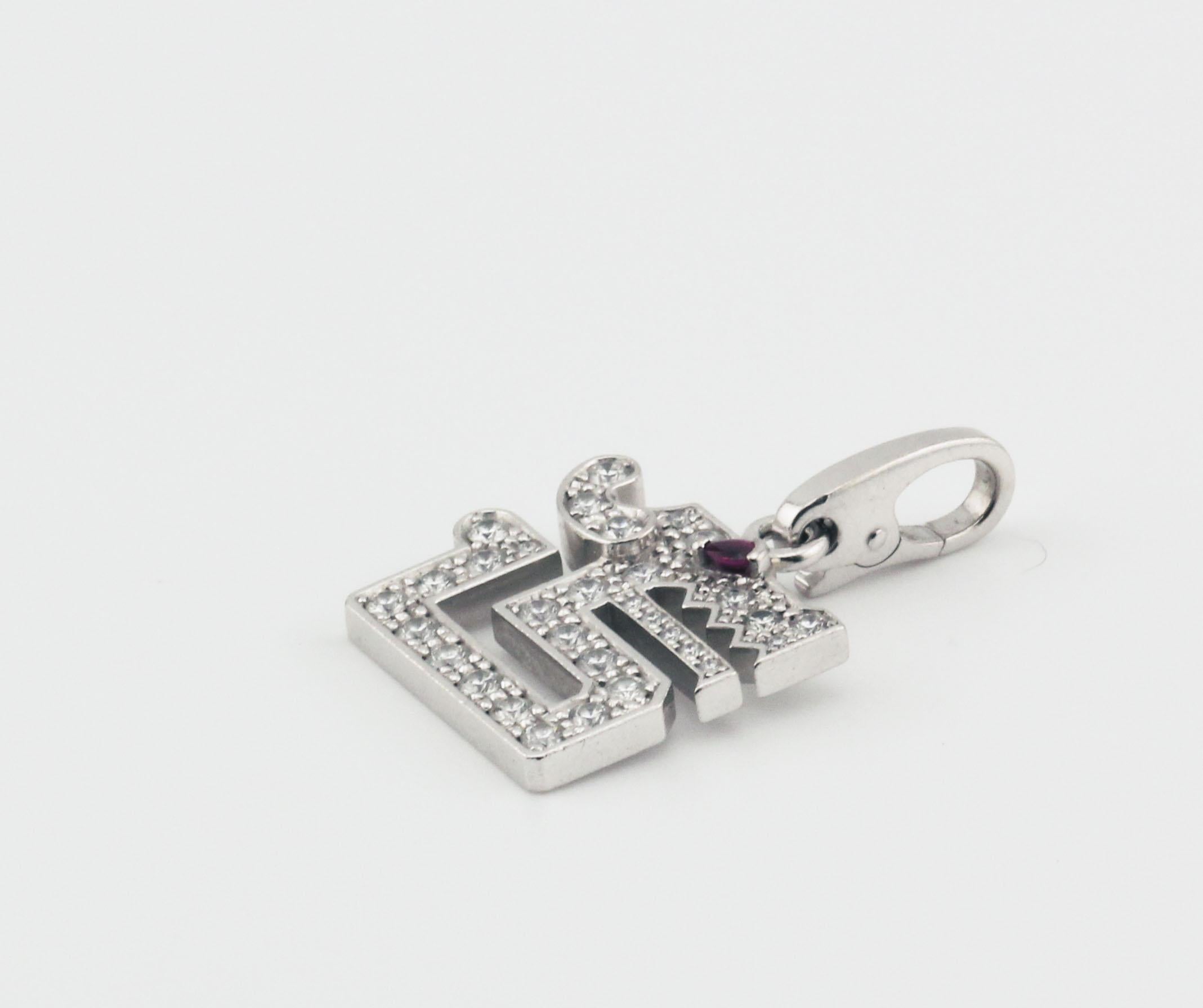 Pear Cut Cartier 18K White Gold Diamond Ruby Le Baiser Du Dragon Charm Pendant